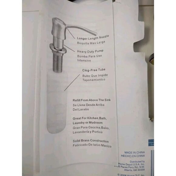 Pegasus Soap and Lotion Dispenser 275 275 Oil Rubbed Bronze - Picture 10 of 12